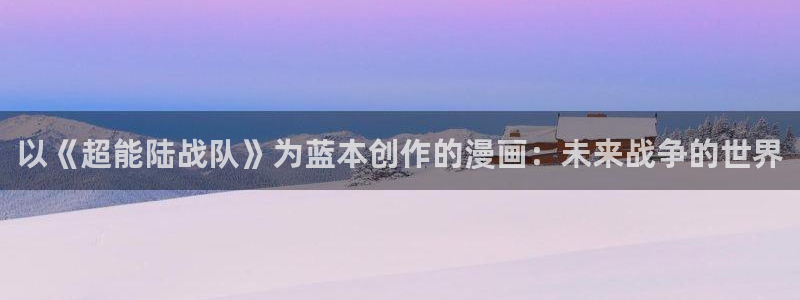 哔咔漫画2.2.1.2.3.3