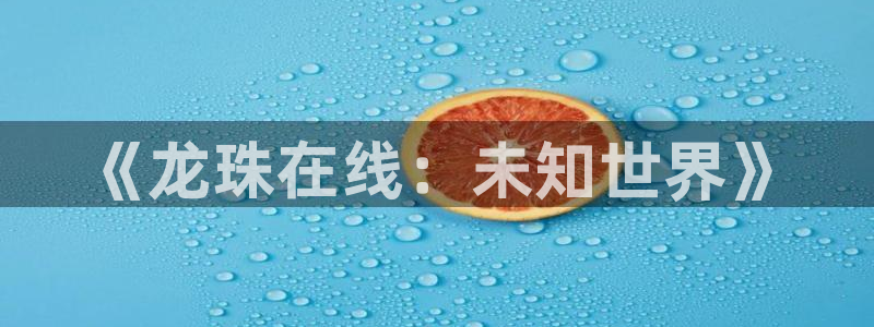 哔咔漫画下载网址